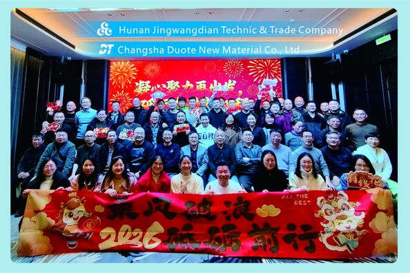 China Hunan Jingwangdian Technic & Trade Company company profile