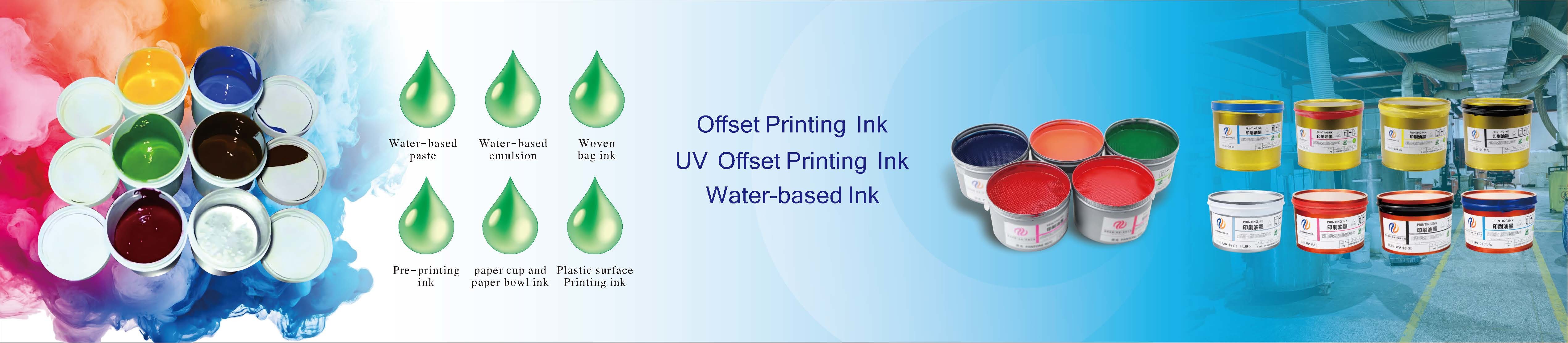 UV Offset Printing Ink