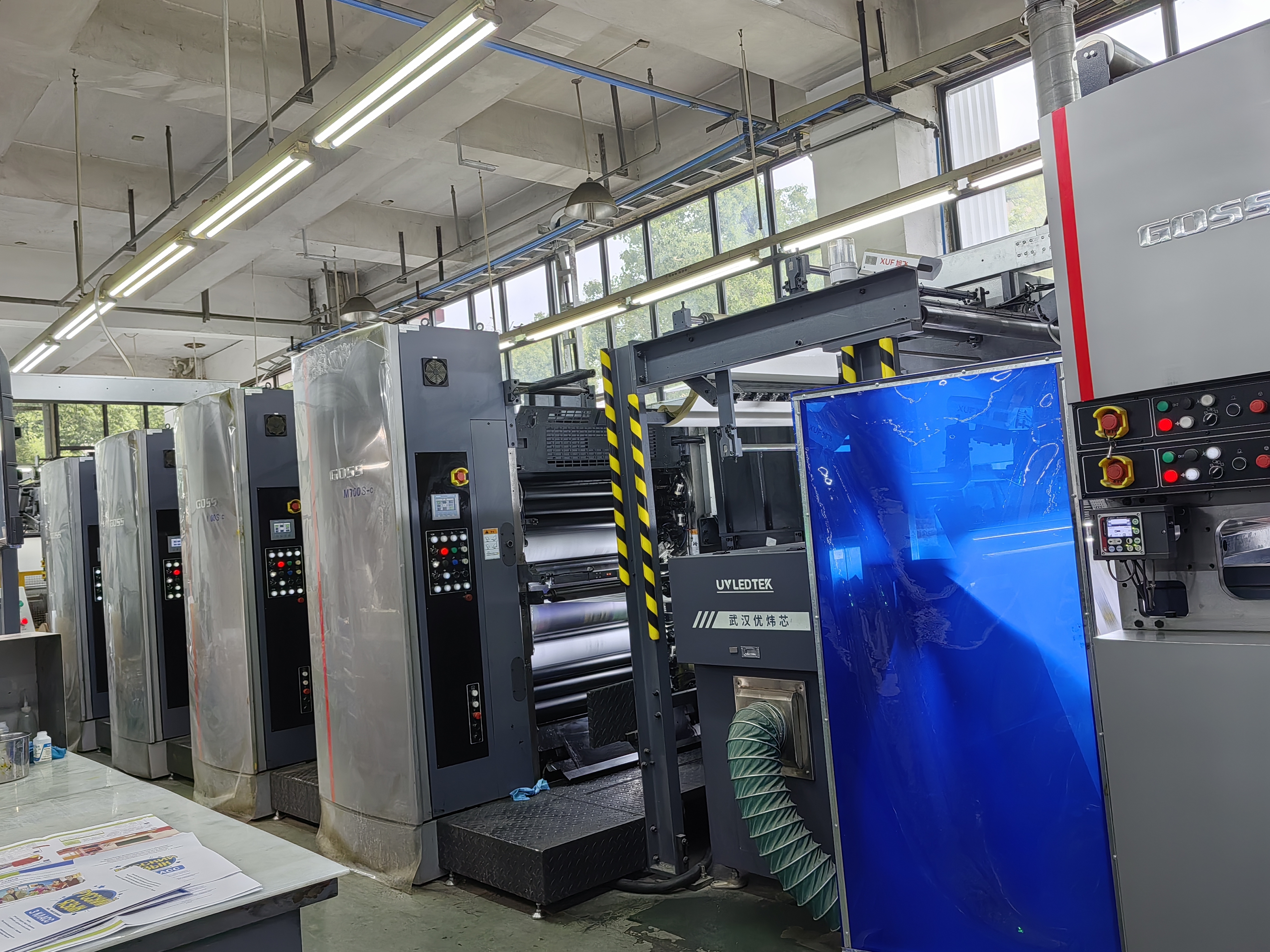 Hunan Jingwangdian Technic & Trade Company factory production line