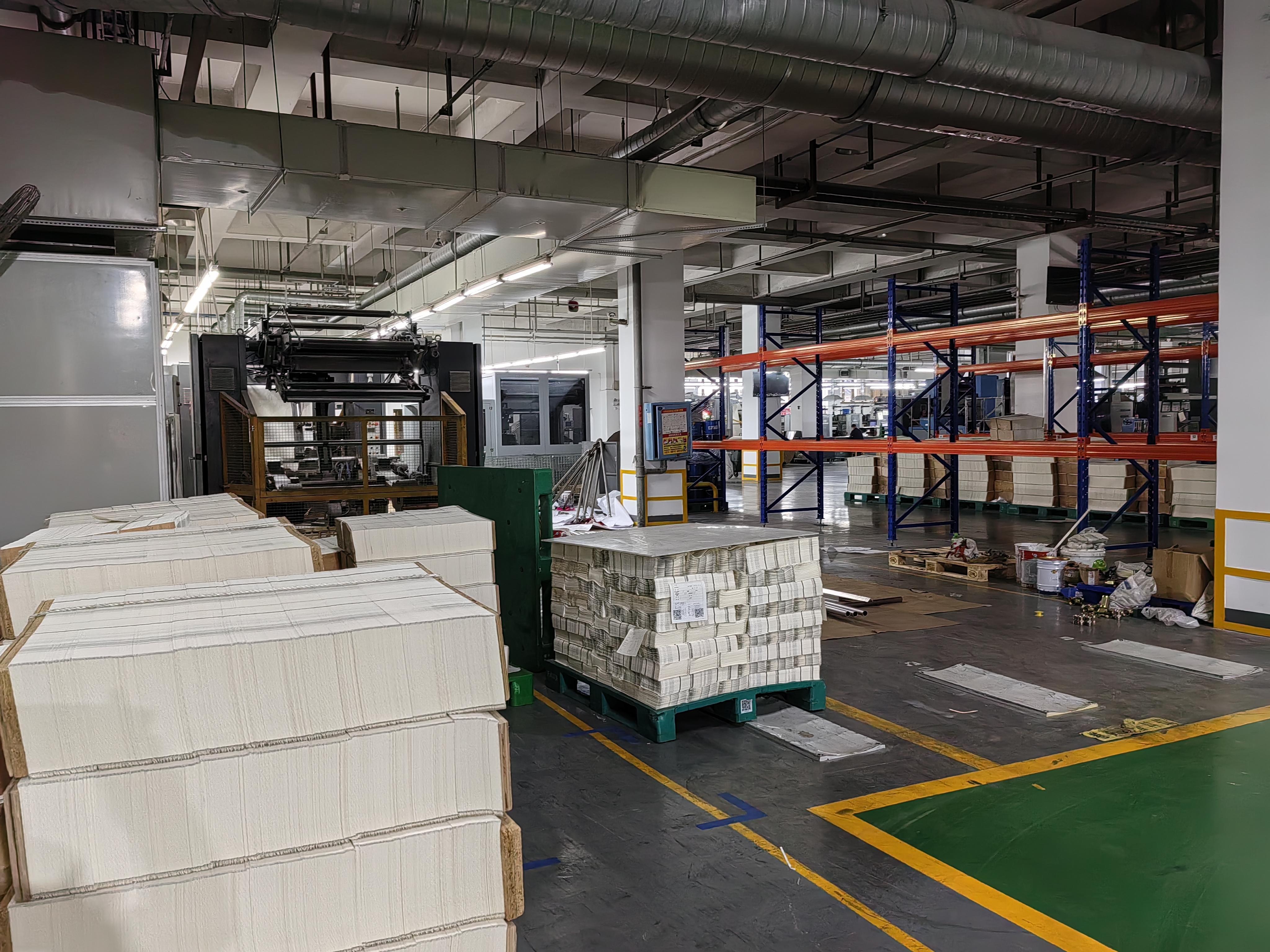 Hunan Jingwangdian Technic & Trade Company factory production line
