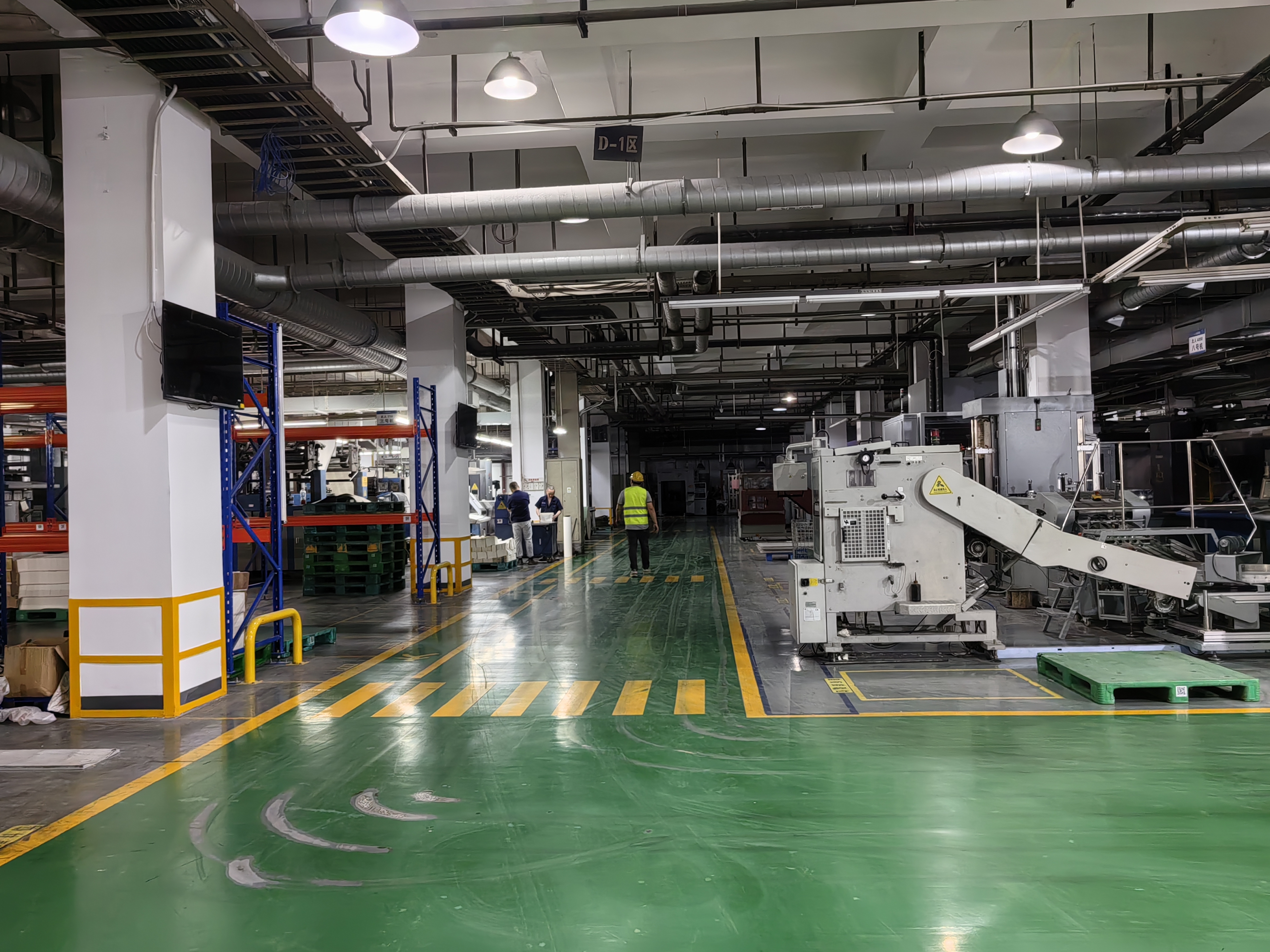 Hunan Jingwangdian Technic & Trade Company factory production line
