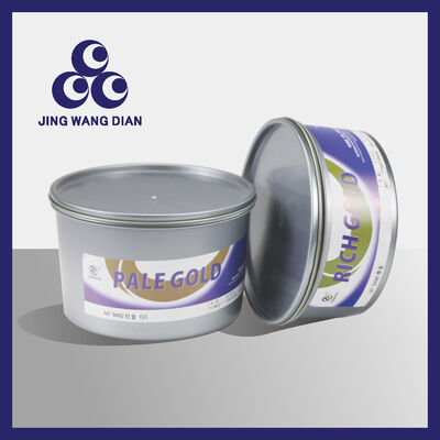 MT Gold Silver Offset Printer Ink High Adhesion Non Oxidizing For Luxury Gift Boxes