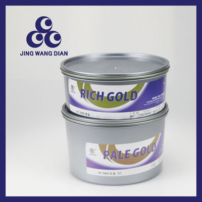 MT Gold Silver Offset Printer Ink High Adhesion Non Oxidizing For Luxury Gift Boxes