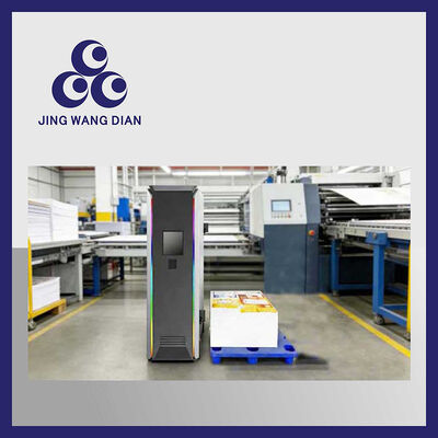High Precision AI Paper Counting Machine Intelligent Paper Counting Equipment