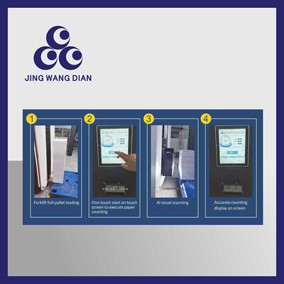High Precision AI Paper Counting Machine Intelligent Paper Counting Equipment