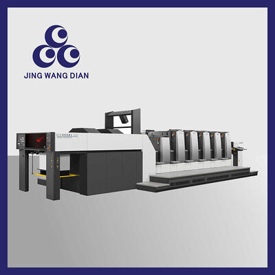 Reliable Condition Used Printing Equipment Used Offset Printing Press High Performance
