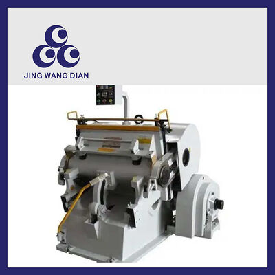Reliable Condition Used Printing Equipment Used Offset Printing Press High Performance