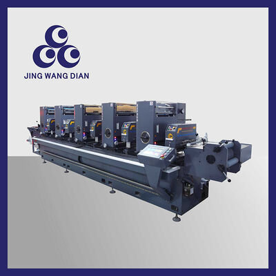 Reliable Condition Used Printing Equipment Used Offset Printing Press High Performance