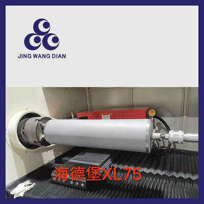Wear Resistance Printing Rubber Rollers Anilox Rollers Customizable
