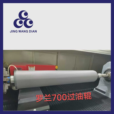 Wear Resistance Printing Rubber Rollers Anilox Rollers Customizable