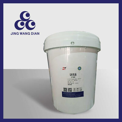Strong Adhesion UV Coating Varnish Instant Curing Opv Varnish High Performance