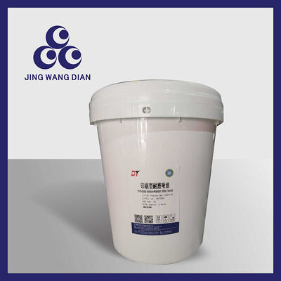 Eco Friendly Water Based Matte Varnish Offset Printing Varnish Scratch Resistant