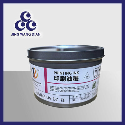 Eco Friendly High Adhesion UV Offset Printing Ink For Plastic Films