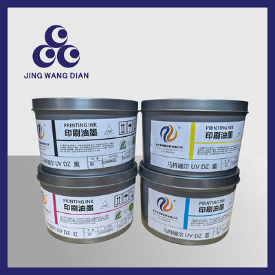 Eco Friendly High Adhesion UV Offset Printing Ink For Plastic Films