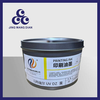 Eco Friendly High Adhesion UV Offset Printing Ink For Plastic Films