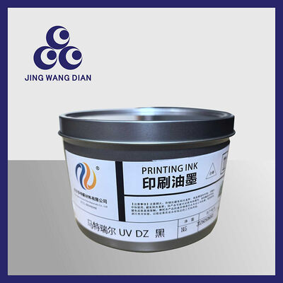Eco Friendly High Adhesion UV Offset Printing Ink For Plastic Films
