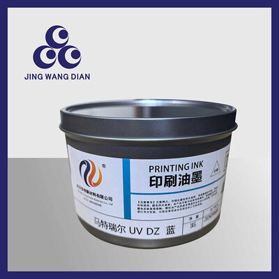 Eco Friendly High Adhesion UV Offset Printing Ink For Plastic Films