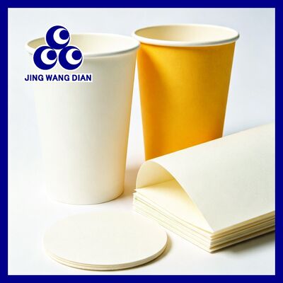 Cup Base Paper (White & Natural) : Food-grade base paper for paper cups, bowls and food containers.